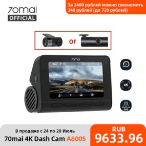 70mai 4K Dash Cam A800S Built-in GPS